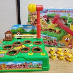 もぐらたたき　バンダイ　中古