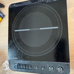 IHクッキングヒーター　アイリスオーヤマ

