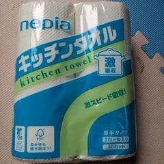 ☆キッチンタオル☆