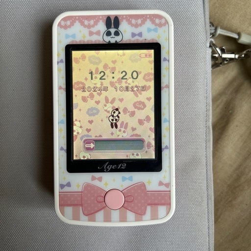 12歳。 カレカノフォン フルセット
