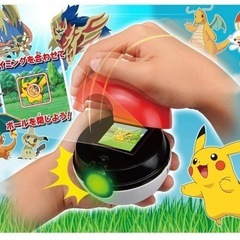 ポケモンバトルでゲット　おもちゃ