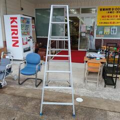 脚立☆ALINCO☆HOME STEP☆KY-21☆アルミ、脚立2m1㎝、はしご4ｍ21㎝、角度75度、キズあり、ロックの片方バネなし【こちらは店舗です。浜村鹿野温泉ICから3分 買取本舗 宮本リサイクル 営業時間9～19時 定休日水曜のみ←連絡できませんm(_ _)m】の画像