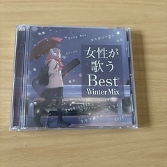 女性が歌うcover Best Winter Mix