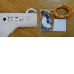 KYOCERA 京セラ RYOBI 100V 160mm 刈払機 草刈機 AK-1800 未使用品 店頭引き取り限定・石川県野々市市 【工具専門店 テイクハンズ金沢野々市店】の画像