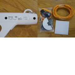 KYOCERA 京セラ RYOBI 100V 160mm 刈払機 草刈機 AK-1800 未使用品 店頭引き取り限定・石川県野々市市 【工具専門店 テイクハンズ金沢野々市店】の画像