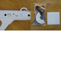 KYOCERA 京セラ RYOBI 100V 160mm 刈払機 草刈機 つなぎコード欠品 AK-1800 未使用品 店頭引き取り限定・石川県野々市市 【工具専門店 テイクハンズ金沢野々市店】の画像