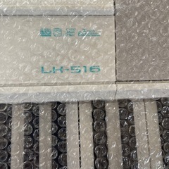 CASIO LK-516キーボード
の画像