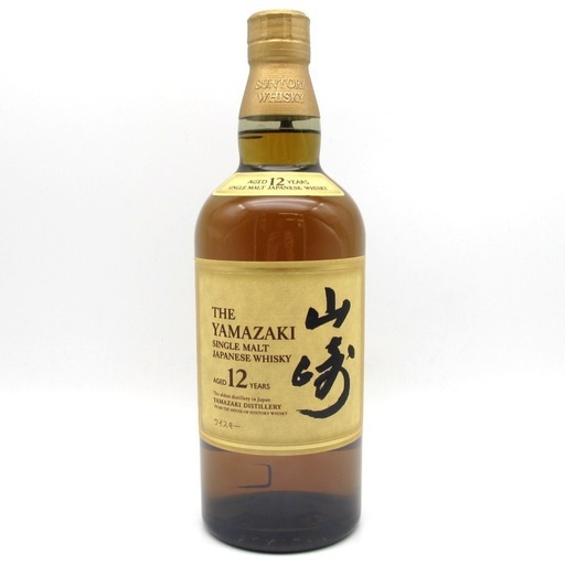 SUNTORY (サントリー) ウイスキー 山崎12年 箱なし ホログラム付き ジャパニーズウイスキー 700ml 43% 未開栓 店頭引取りのみ 福井やしろ店  【セレブール福井やしろ店】
