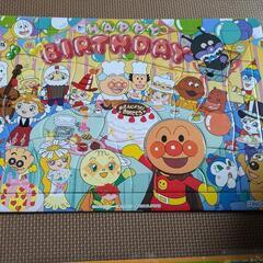 アンパンマンパズル30ピース