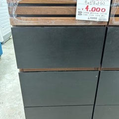 【お持ち帰り大特価】キャビネット(小)　カウンター下収納