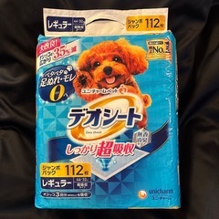 【新品・未開封】ユニ・チャームペット デオシート ジャンボパック...
