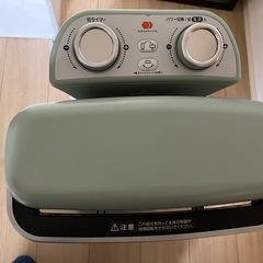 【美品】アラジン　グラファイトヒーター　グリーンの画像