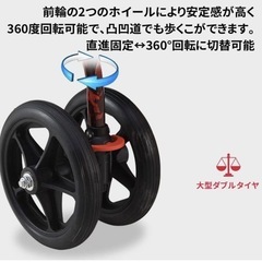 新品　シルバーカーの画像