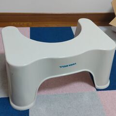 トイレ用足台　トイトレ