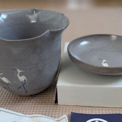 【未使用】「たち吉」陶器プランター（受け皿付）