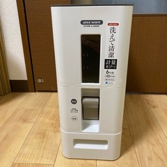 (お譲り先決定)洗える米びつ 6kg型　0.5合計量 ライスストッカー