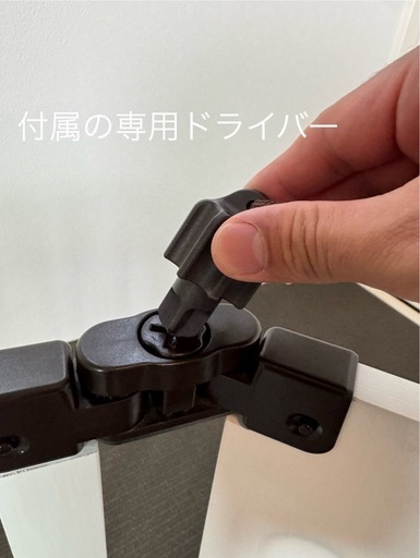 日本育児　木のキッズパーテーション　ベビーサークル　ベビーゲート