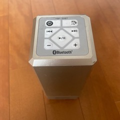 Bluetoothスピーカー