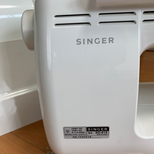 シンガーミシン　