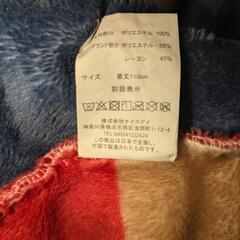 着る毛布の画像