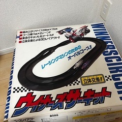 ミニ四駆 コース