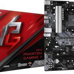 【新品】ASRock AMD Ryzen 5000シリーズ (Soket AM4)対応 B550チップセット搭載 ATX マザーボード 【国内正規代理店品】B550 Phantom Gaming 4の画像