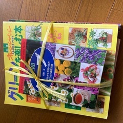 本