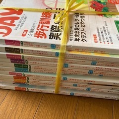 本