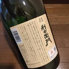 薩摩焼酎・利右衛門 4500mlの画像