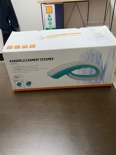 スチーマー\n