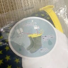【新品】 17cm 長靴 星柄 男の子の画像
