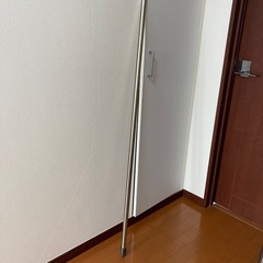 物干しざお　136cm