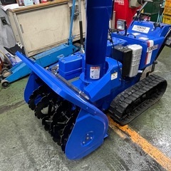 YT875E　ヤマハ除雪機　　の画像