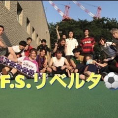 【新メンバー募集】11月30日17-19時@錦糸町(エンジョイ) − 東京都