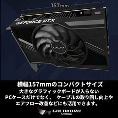 【新品】玄人志向 NVIDIA GeForce RTX4060 搭載 グラフィックボード GDDR6 8GB 搭載モデル 【国内正規品】 GG-RTX4060-E8GB/SFの画像