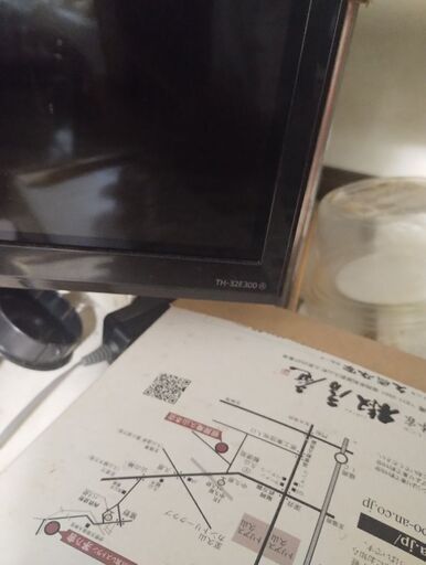 テレビ