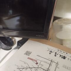 テレビ