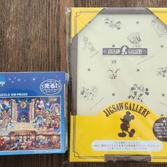 ディズニーパズル+専用パネル108ピース用