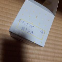 茶マットマグ小　あっぱれ正宗くんの画像