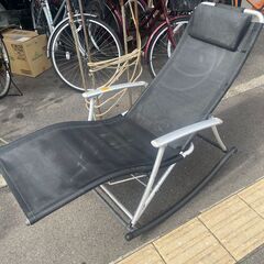リサイクルショップどりーむ荒田店 No13555 アルミ製ロッキ...