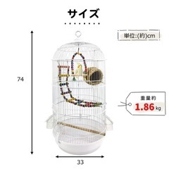 鳥籠　もしくは　小動物ケージの画像