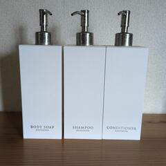 ソープディスペンサー◆新品未使用