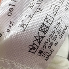 レディース古着5点セットの画像