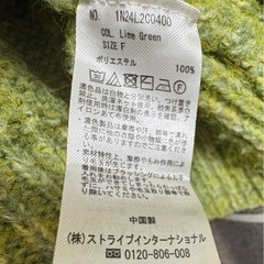 レディース古着5点セットの画像