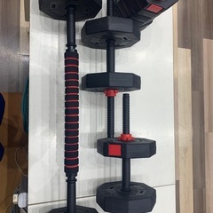 ありがとうございました！バーベルにもなるダンベルセット