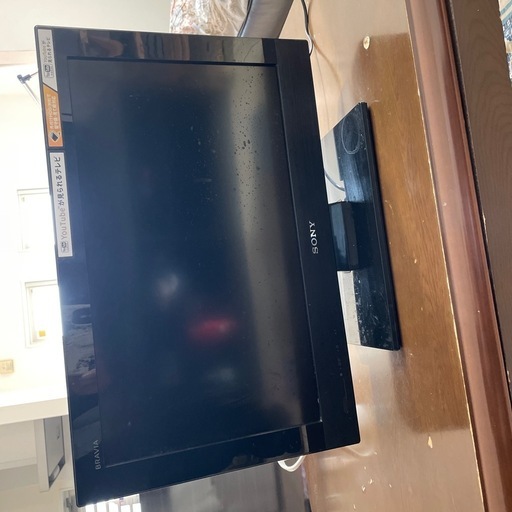 SONY液晶テレビ22型