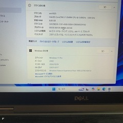 売約済）人気機種Windows11 pro 超レア機！Dell latitude E6530改その