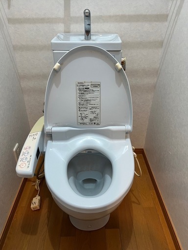 TOTO　トイレ　ウォシュレット　便器