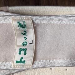 トコちゃんベルト　Lの画像