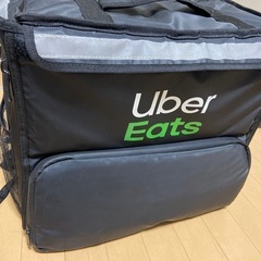 ウーバーイーツバック
